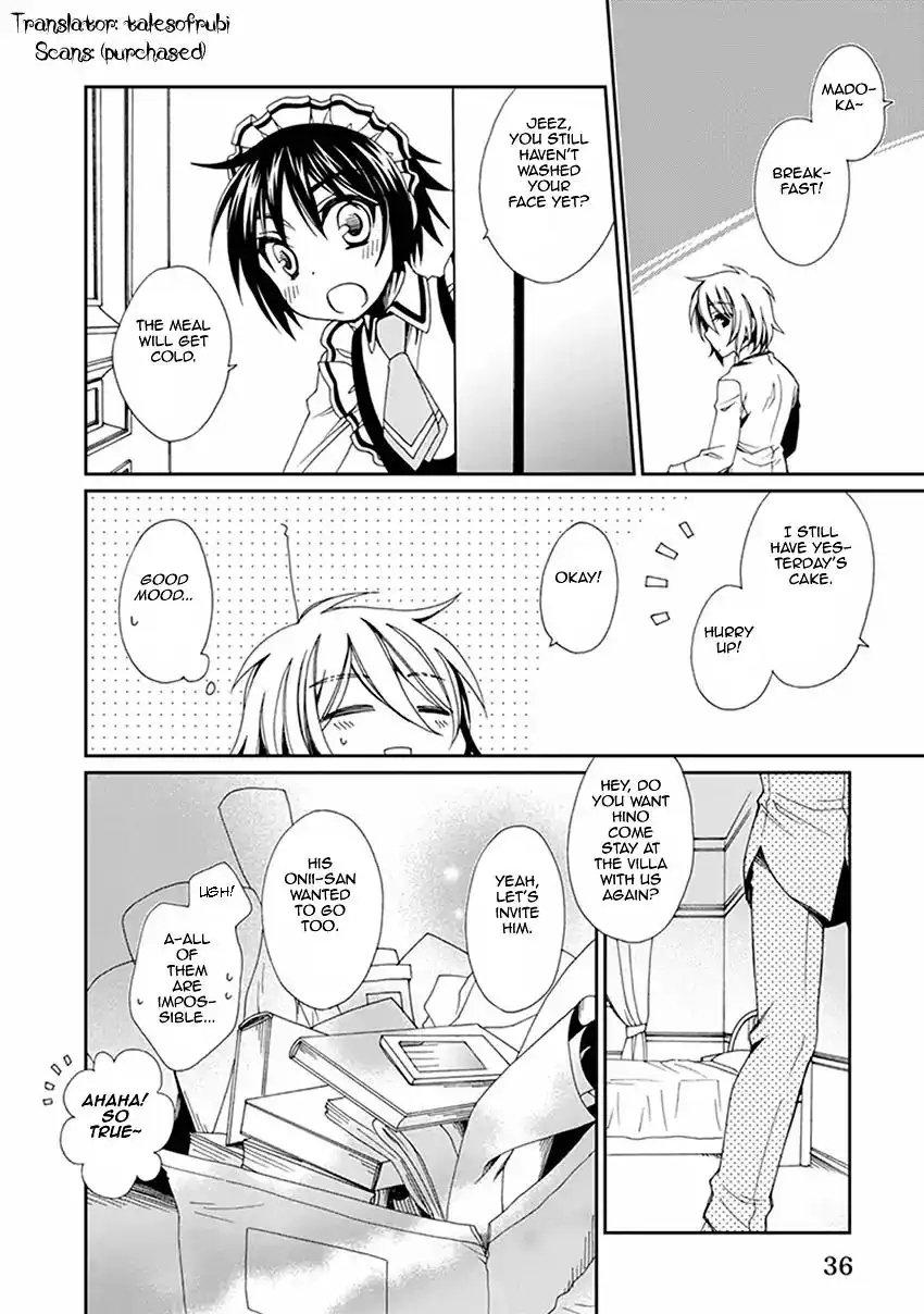 Shounen Maid Chapter 49 39